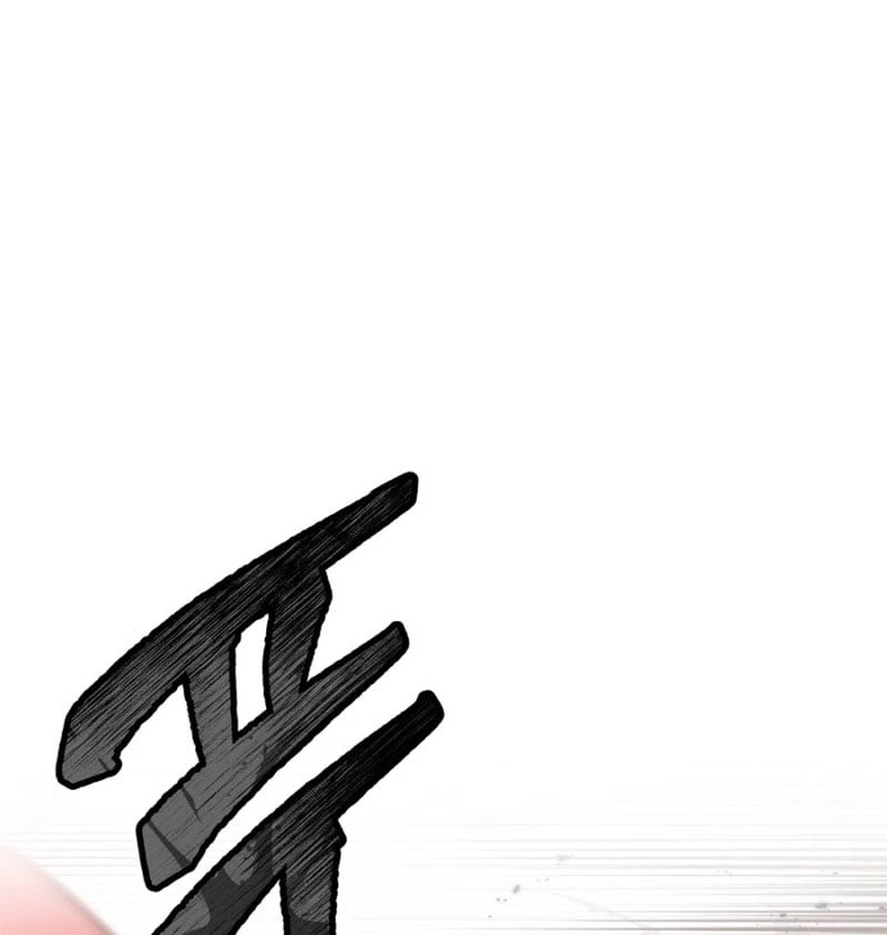 Sự Chuẩn Mực Của Ma Vương Chapter 1 - 89