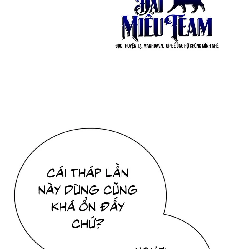 Sự Chuẩn Mực Của Ma Vương Chapter 1 - 106