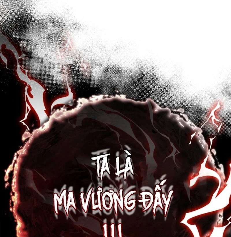 Sự Chuẩn Mực Của Ma Vương Chapter 1 - 129