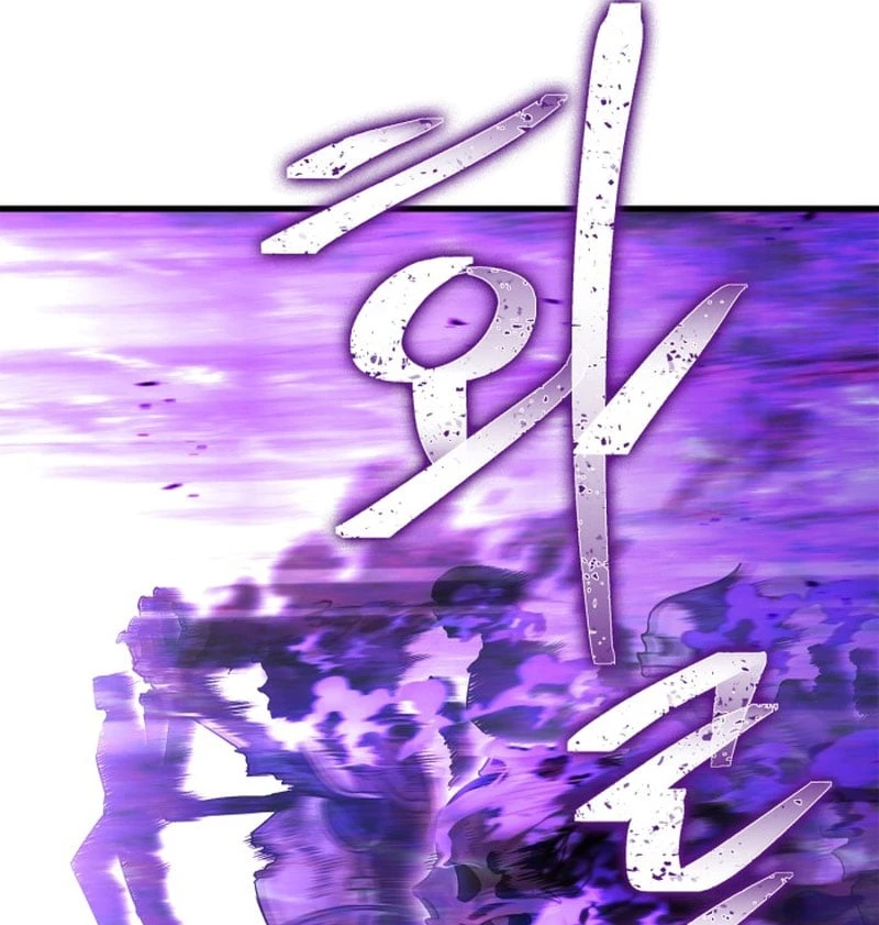 Sự Chuẩn Mực Của Ma Vương Chapter 1 - 180