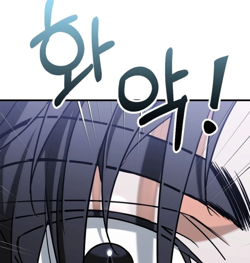 Sự Chuẩn Mực Của Ma Vương Chapter 1 - 203