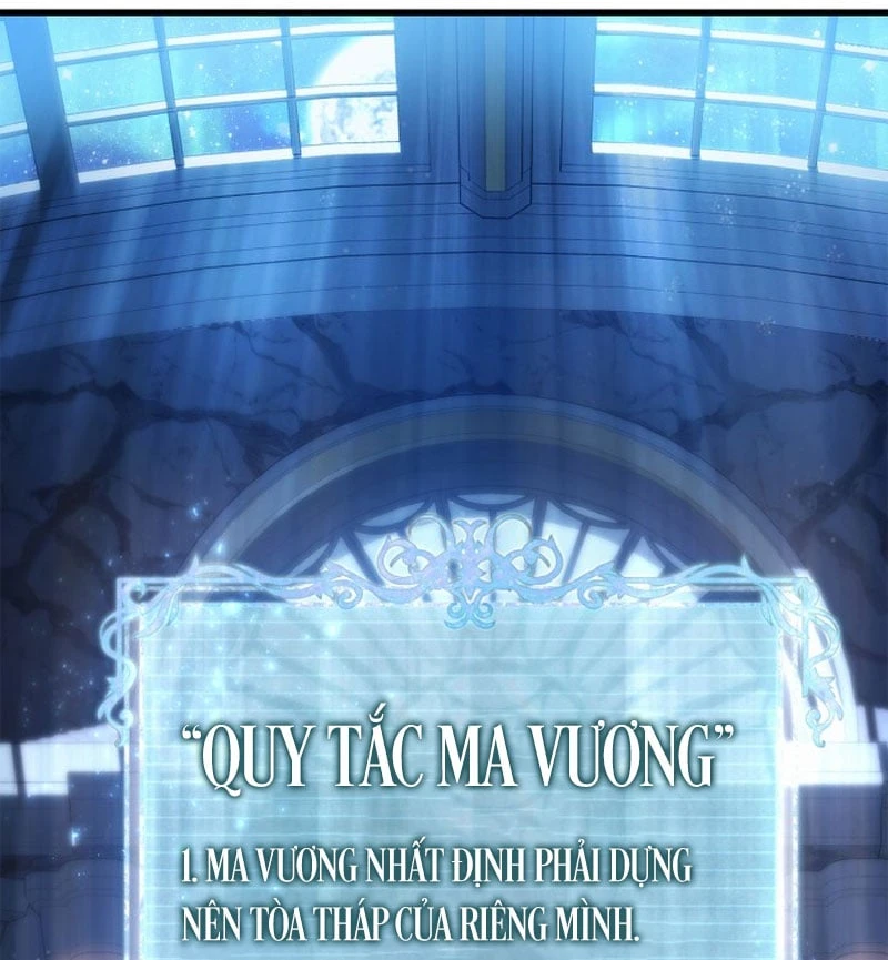 Sự Chuẩn Mực Của Ma Vương Chapter 1 - 244