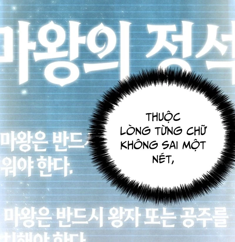 Sự Chuẩn Mực Của Ma Vương Chapter 1 - 252