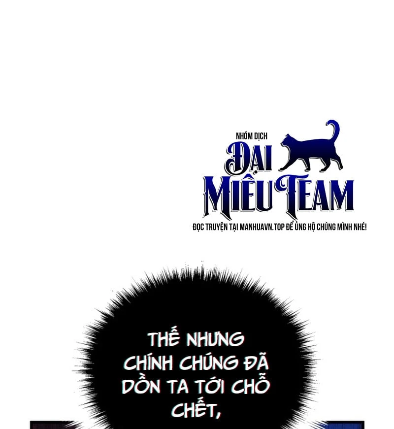 Sự Chuẩn Mực Của Ma Vương Chapter 1 - 254