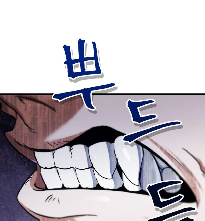 Sự Chuẩn Mực Của Ma Vương Chapter 1 - 268