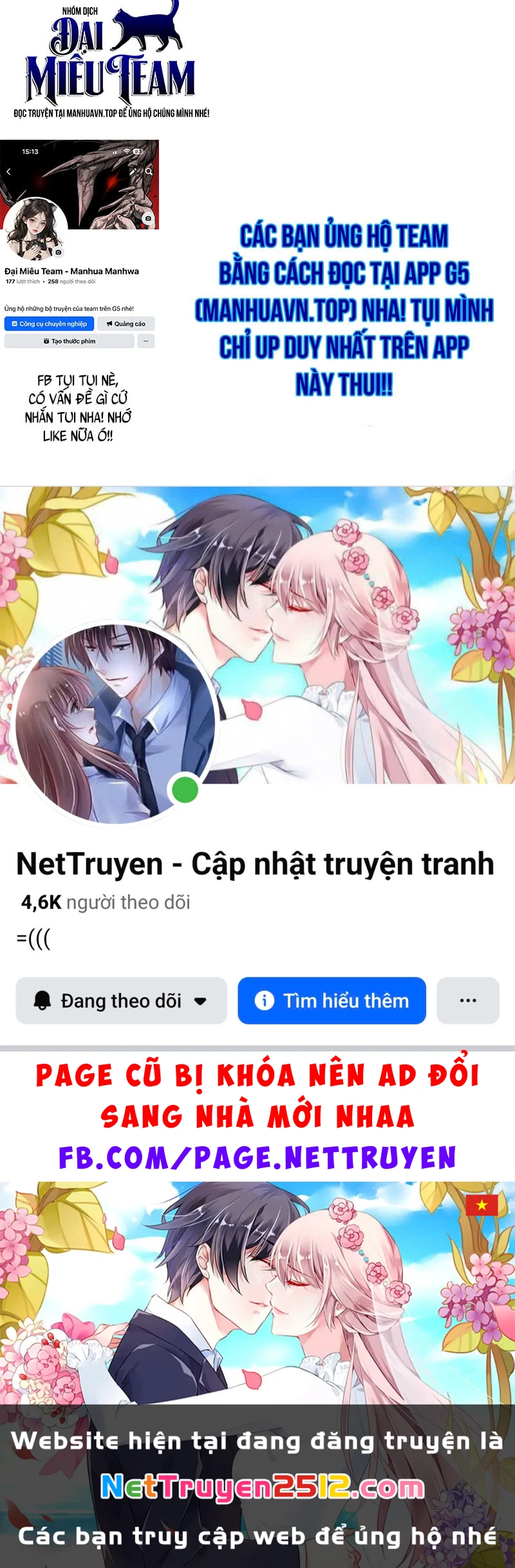 Sự Chuẩn Mực Của Ma Vương Chapter 1 - 300