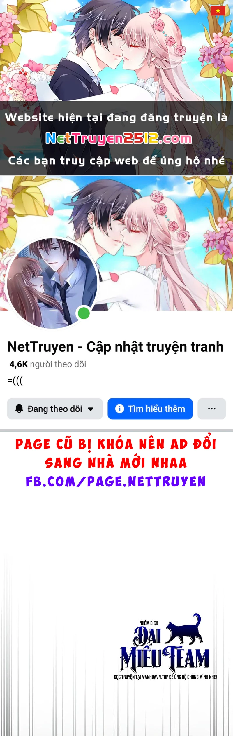 Sự Chuẩn Mực Của Ma Vương Chapter 2 - 1