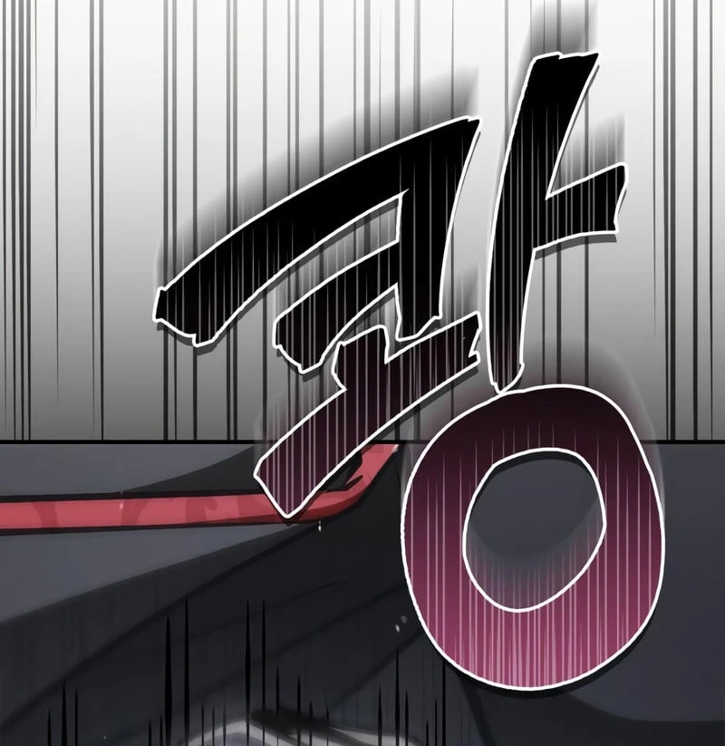 Sự Chuẩn Mực Của Ma Vương Chapter 2 - 2