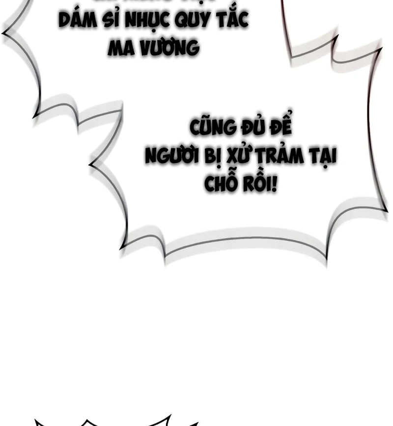 Sự Chuẩn Mực Của Ma Vương Chapter 2 - 7