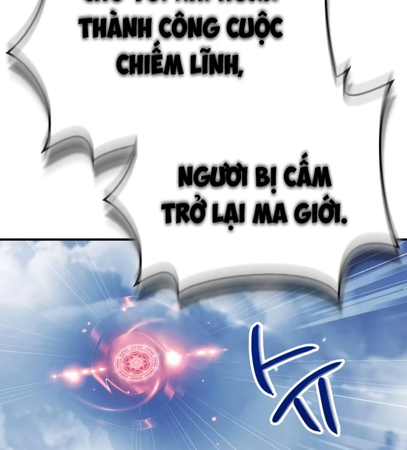 Sự Chuẩn Mực Của Ma Vương Chapter 2 - 37