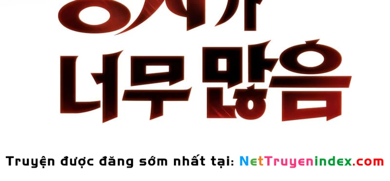 Sự Chuẩn Mực Của Ma Vương Chapter 2 - 70