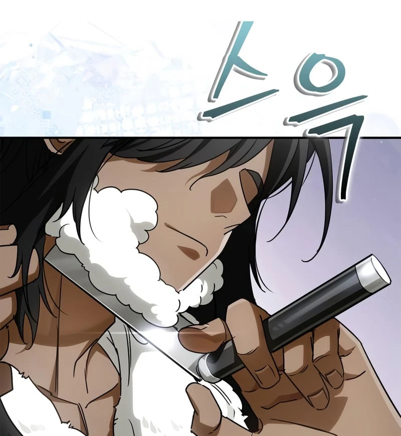 Sự Chuẩn Mực Của Ma Vương Chapter 2 - 73