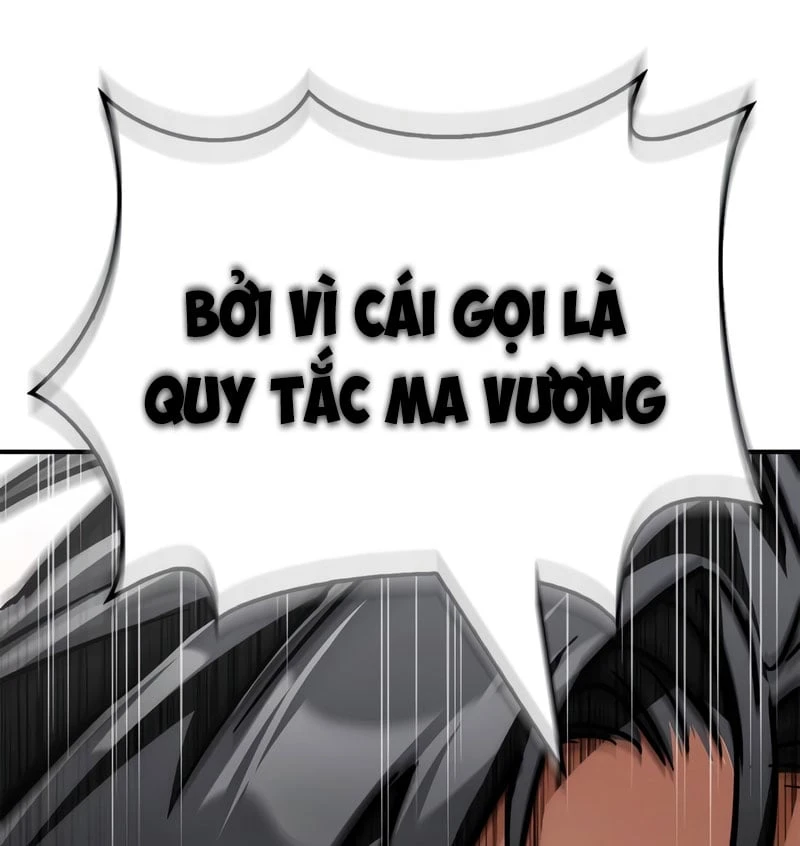 Sự Chuẩn Mực Của Ma Vương Chapter 2 - 107