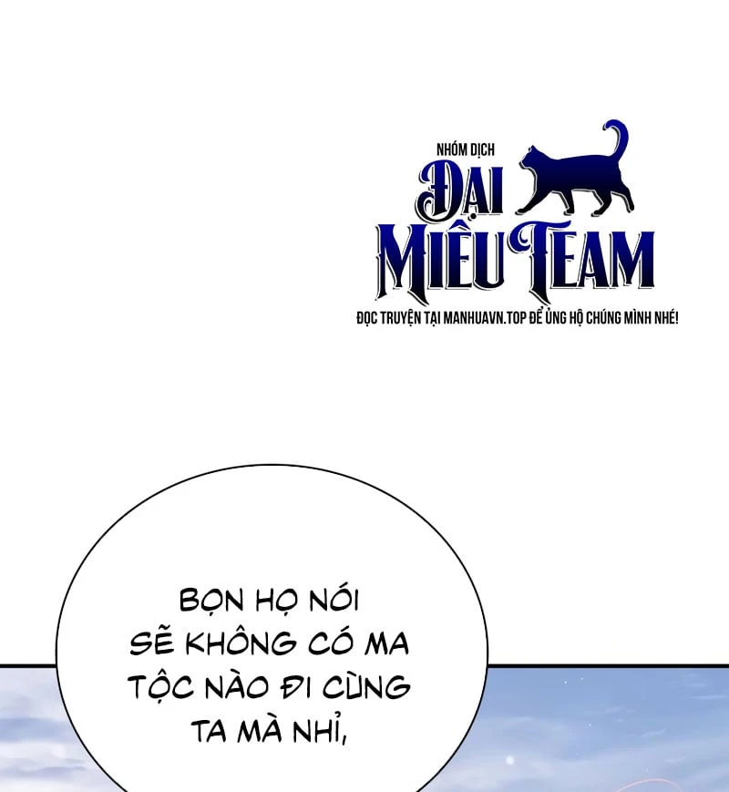 Sự Chuẩn Mực Của Ma Vương Chapter 2 - 120