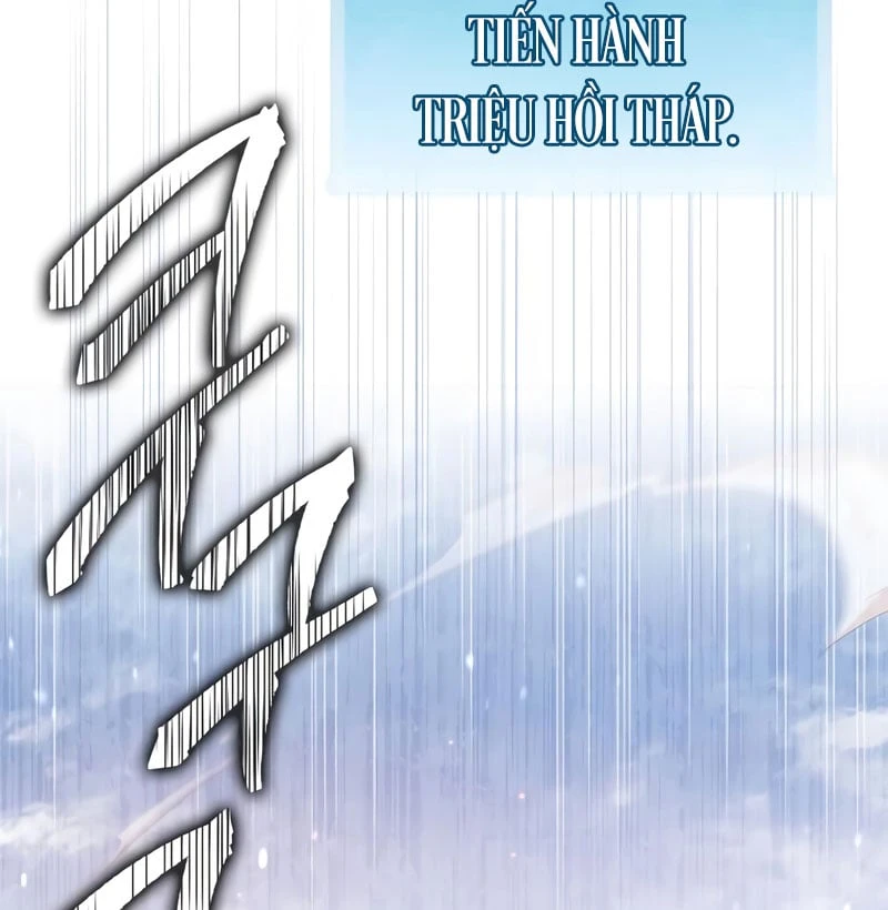 Sự Chuẩn Mực Của Ma Vương Chapter 2 - 203