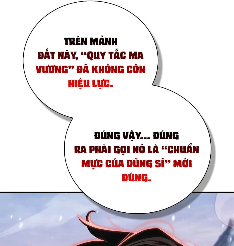 Sự Chuẩn Mực Của Ma Vương Chapter 2 - 211