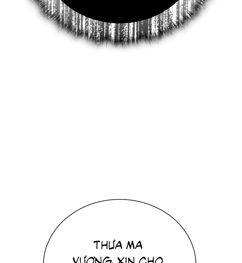 Sự Chuẩn Mực Của Ma Vương Chapter 2 - 241