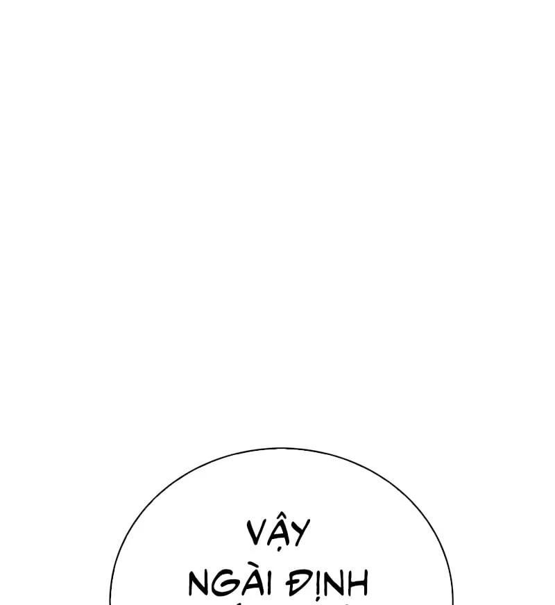 Sự Chuẩn Mực Của Ma Vương Chapter 2 - 260