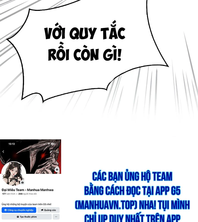 Sự Chuẩn Mực Của Ma Vương Chapter 2 - 285