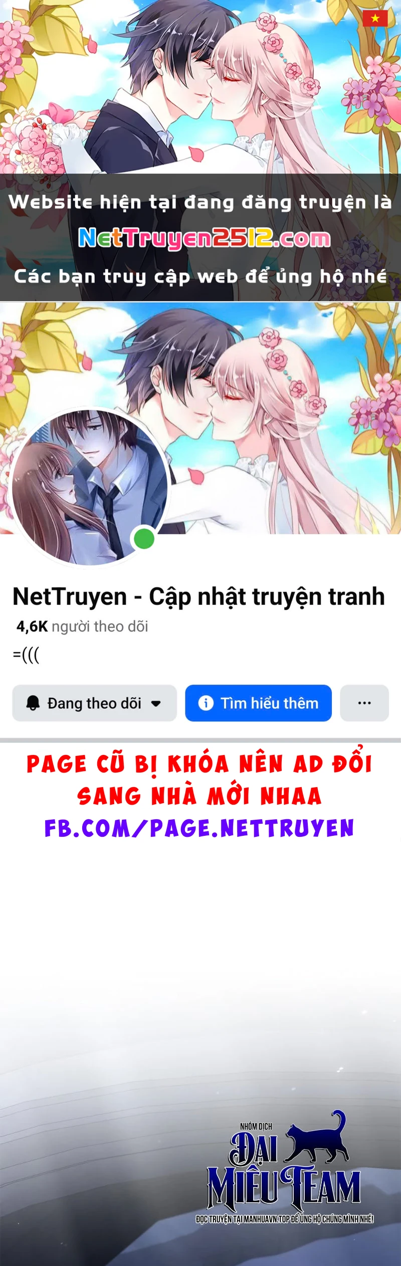 Sự Chuẩn Mực Của Ma Vương Chapter 3 - 1