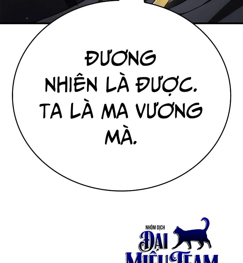 Sự Chuẩn Mực Của Ma Vương Chapter 3 - 18