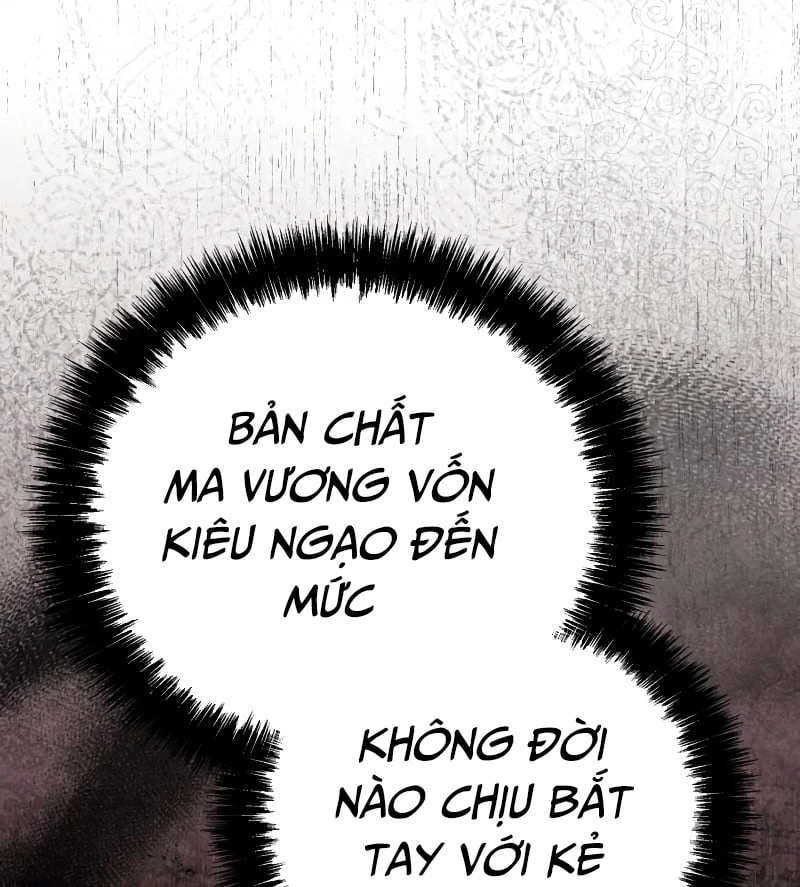 Sự Chuẩn Mực Của Ma Vương Chapter 3 - 77