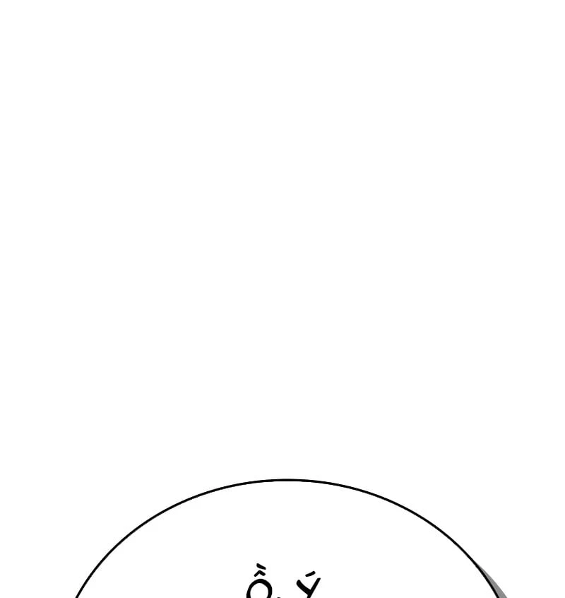 Sự Chuẩn Mực Của Ma Vương Chapter 3 - 105