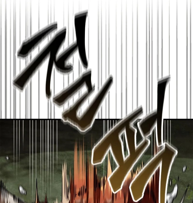 Sự Chuẩn Mực Của Ma Vương Chapter 3 - 114