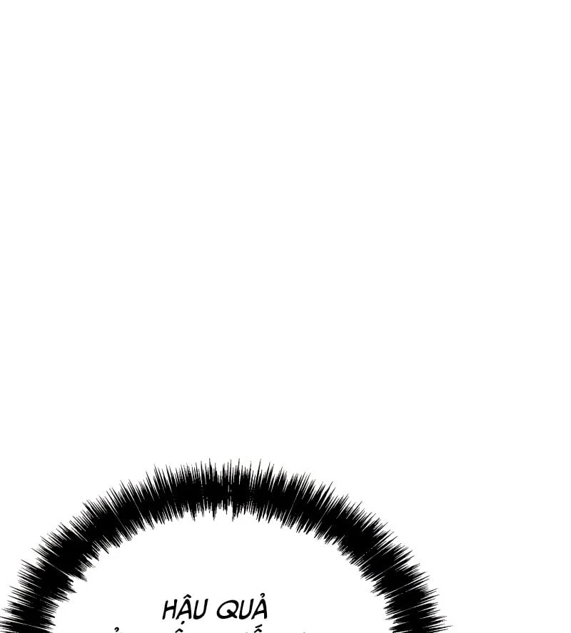 Sự Chuẩn Mực Của Ma Vương Chapter 3 - 170