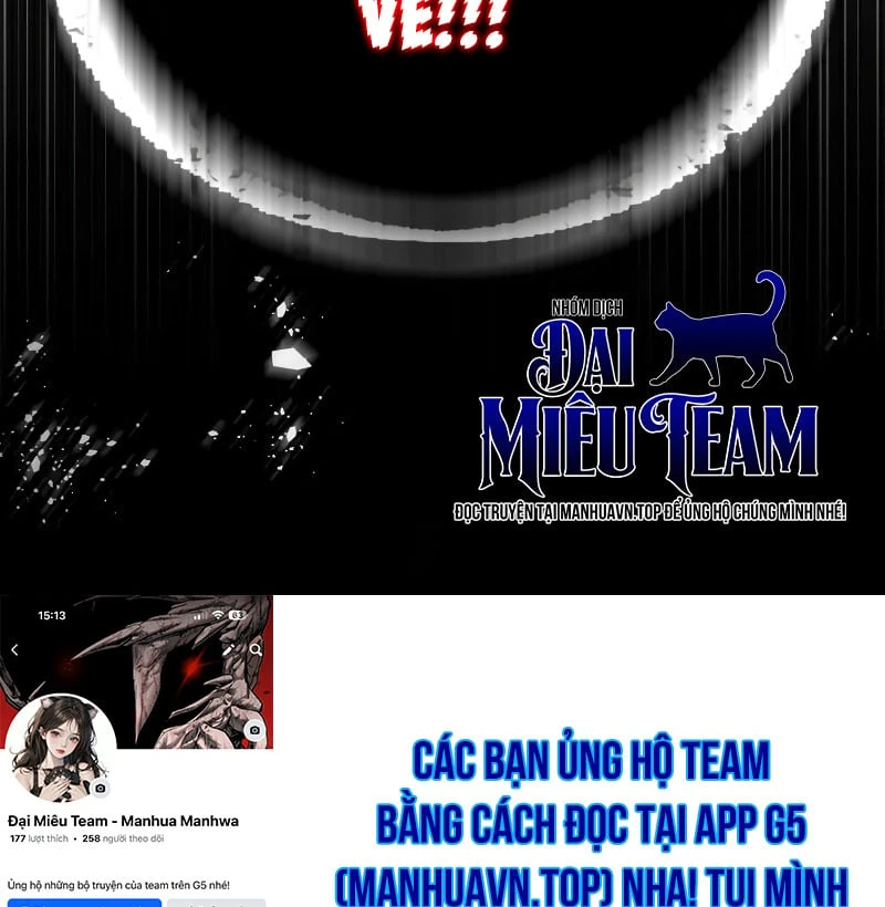 Sự Chuẩn Mực Của Ma Vương Chapter 3 - 246