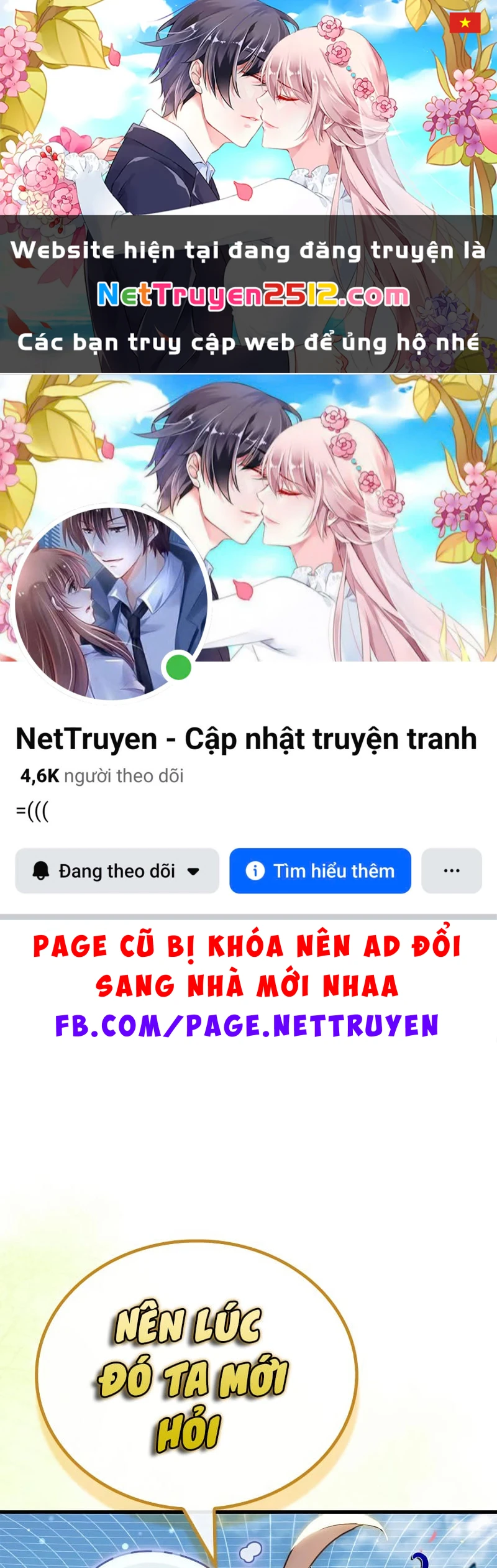 Sự Chuẩn Mực Của Ma Vương Chapter 4 - 1