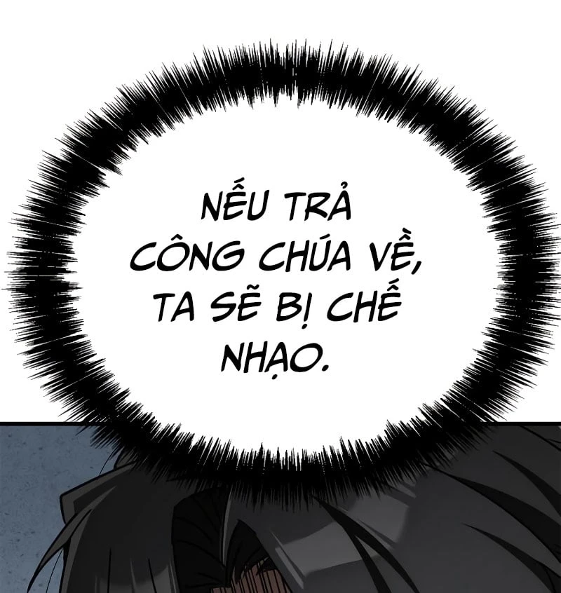 Sự Chuẩn Mực Của Ma Vương Chapter 4 - 14