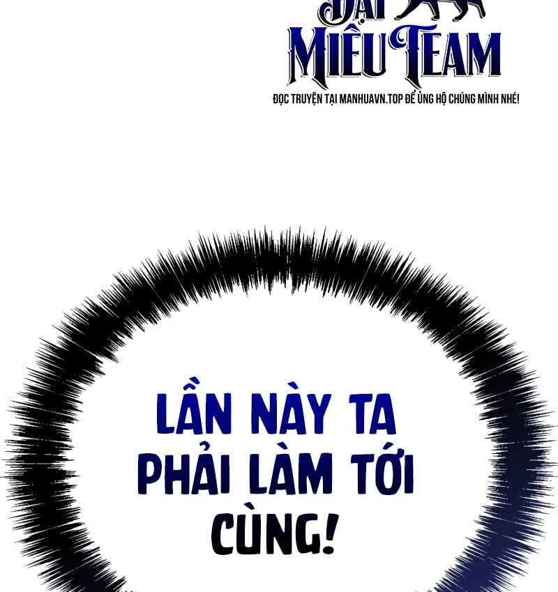 Sự Chuẩn Mực Của Ma Vương Chapter 4 - 17