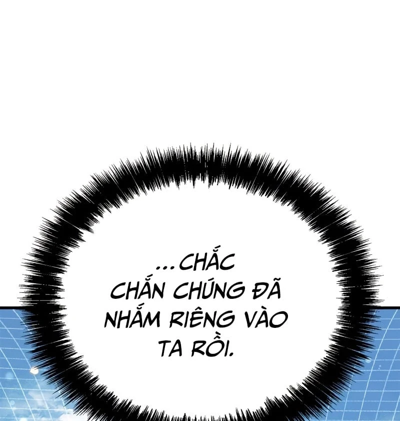 Sự Chuẩn Mực Của Ma Vương Chapter 4 - 25