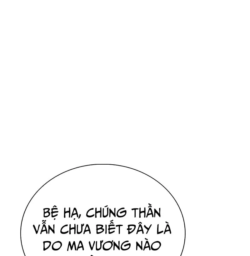 Sự Chuẩn Mực Của Ma Vương Chapter 4 - 37