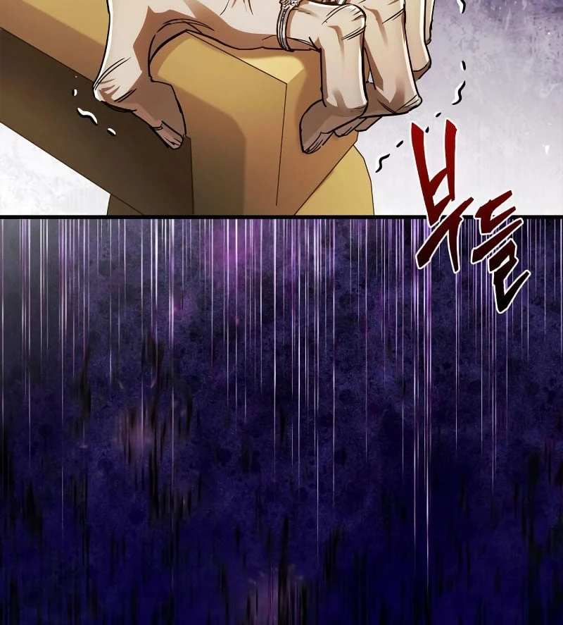 Sự Chuẩn Mực Của Ma Vương Chapter 4 - 54