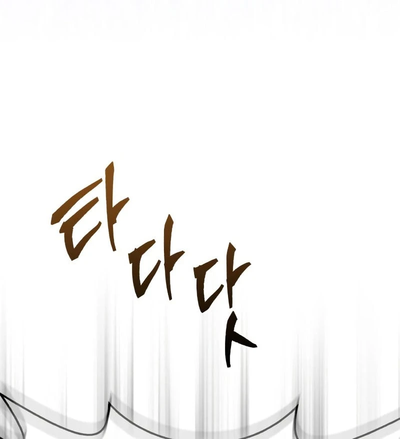 Sự Chuẩn Mực Của Ma Vương Chapter 4 - 58