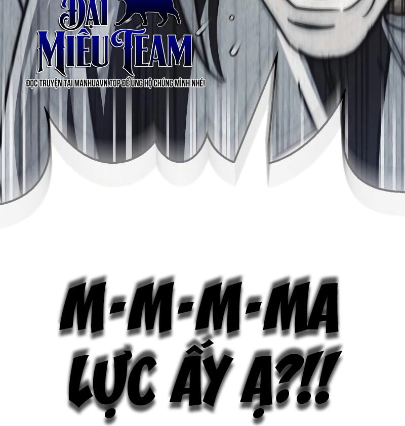 Sự Chuẩn Mực Của Ma Vương Chapter 4 - 132