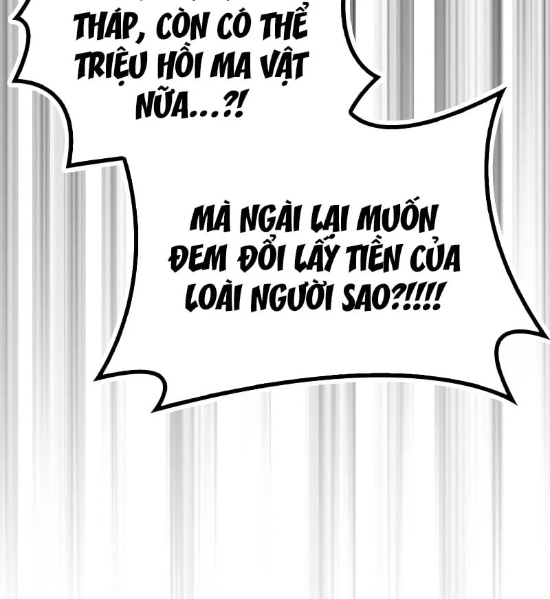 Sự Chuẩn Mực Của Ma Vương Chapter 4 - 138
