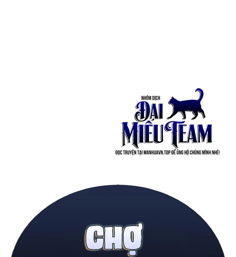 Sự Chuẩn Mực Của Ma Vương Chapter 4 - 246