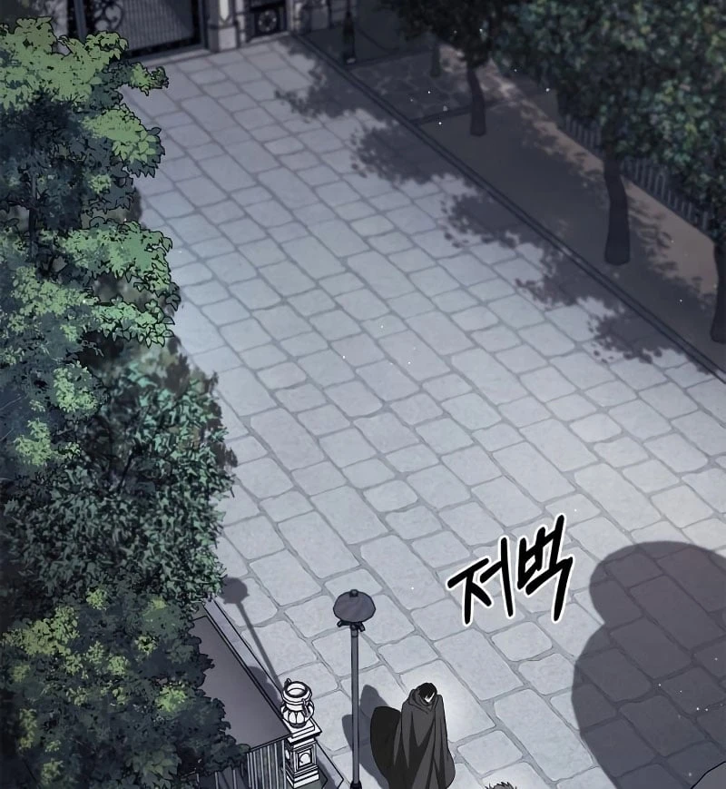 Sự Chuẩn Mực Của Ma Vương Chapter 4 - 252