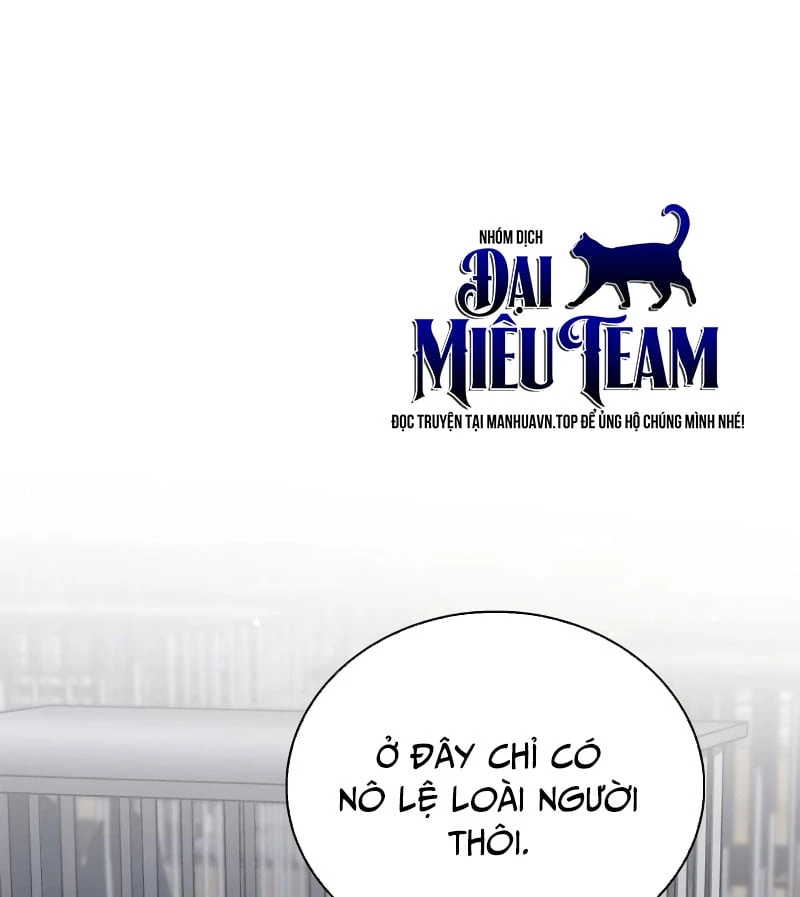 Sự Chuẩn Mực Của Ma Vương Chapter 4 - 254