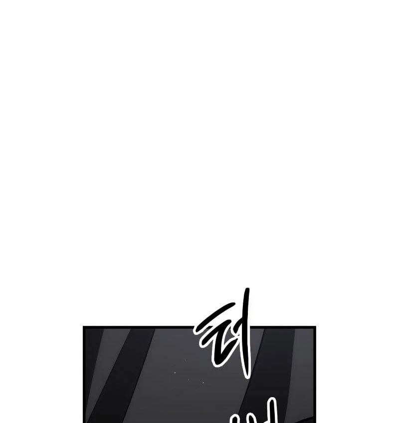 Sự Chuẩn Mực Của Ma Vương Chapter 4 - 266