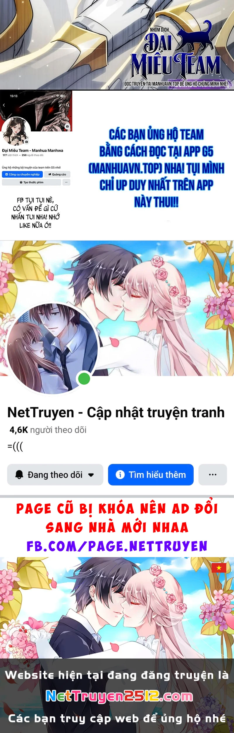 Sự Chuẩn Mực Của Ma Vương Chapter 4 - 292