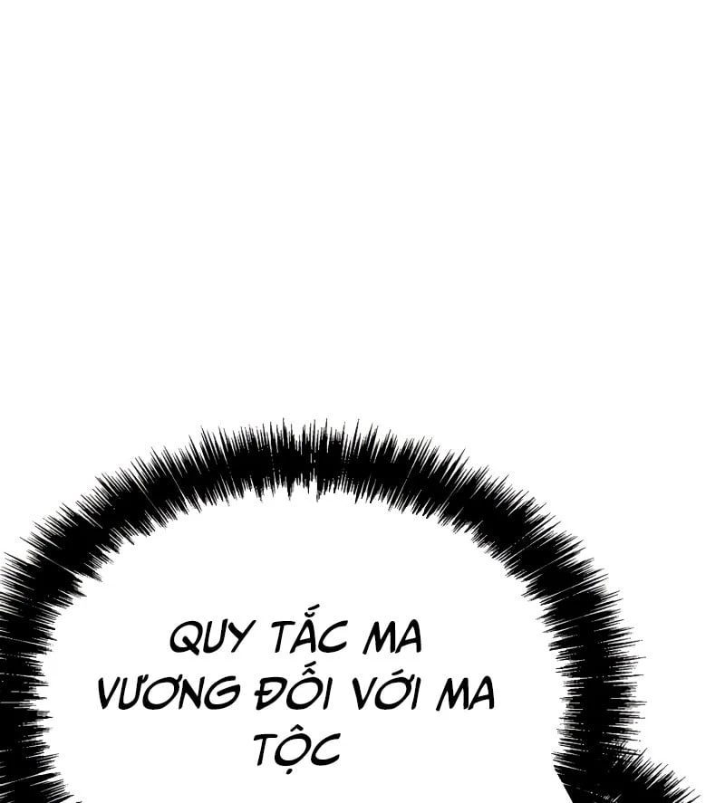 Sự Chuẩn Mực Của Ma Vương Chapter 5 - 56