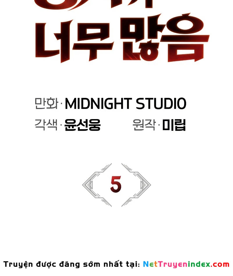 Sự Chuẩn Mực Của Ma Vương Chapter 5 - 81