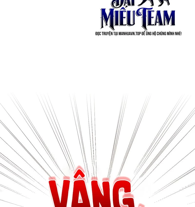 Sự Chuẩn Mực Của Ma Vương Chapter 5 - 250