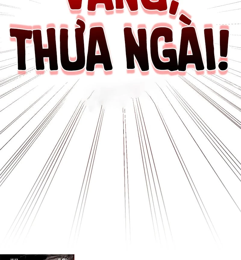 Sự Chuẩn Mực Của Ma Vương Chapter 5 - 251