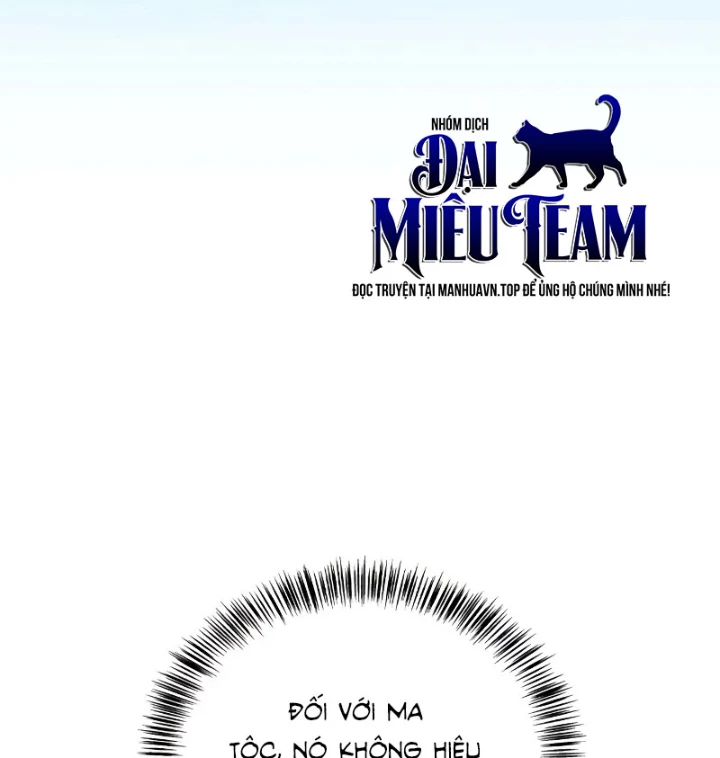 Sự Chuẩn Mực Của Ma Vương Chapter 6 - 19