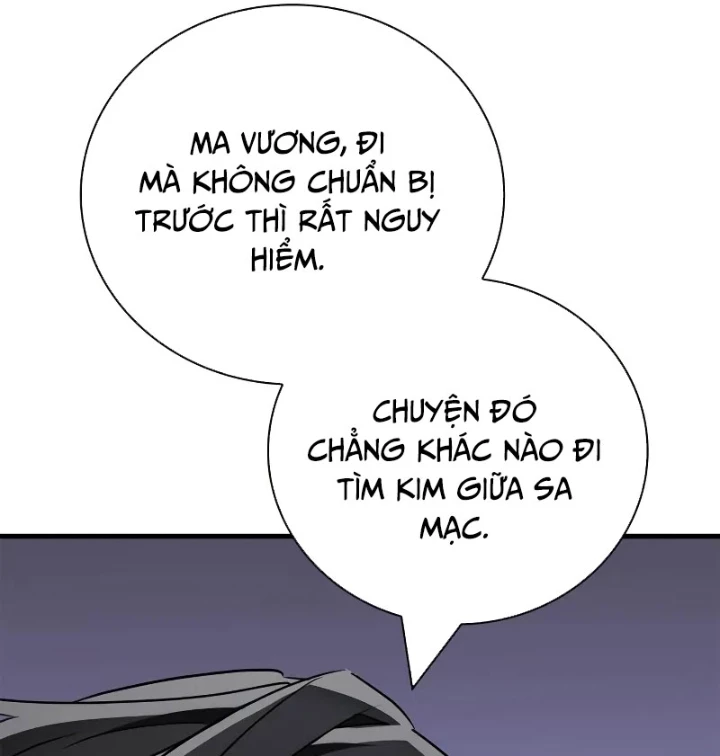 Sự Chuẩn Mực Của Ma Vương Chapter 6 - 23